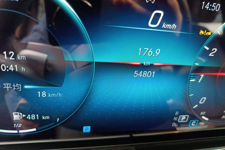 Used Mercedes-Benz E-Class 2023 E 300 L Stylish Model
