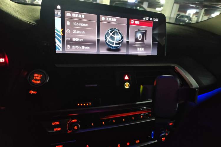 Used BMW X3 2018 xDrive28i Luxury Package China V Audio And AC Panel