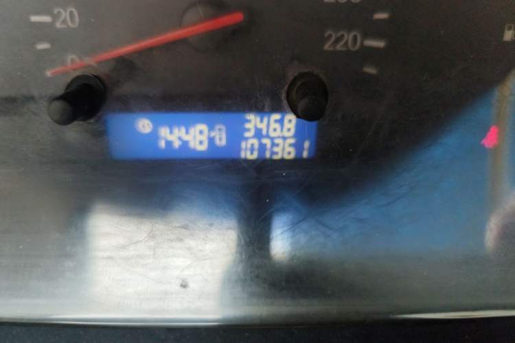 Used Chery Cowin 3 2010 1.5L Manual Elite Edition