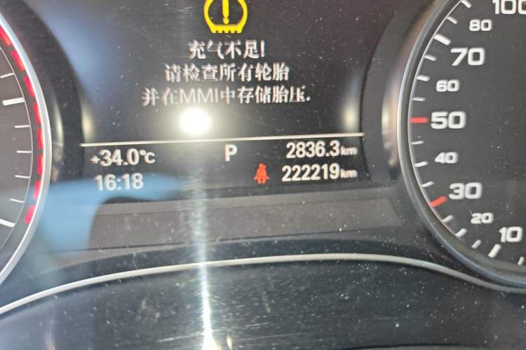Used Audi A6L 2012 TFSI Comfort Model