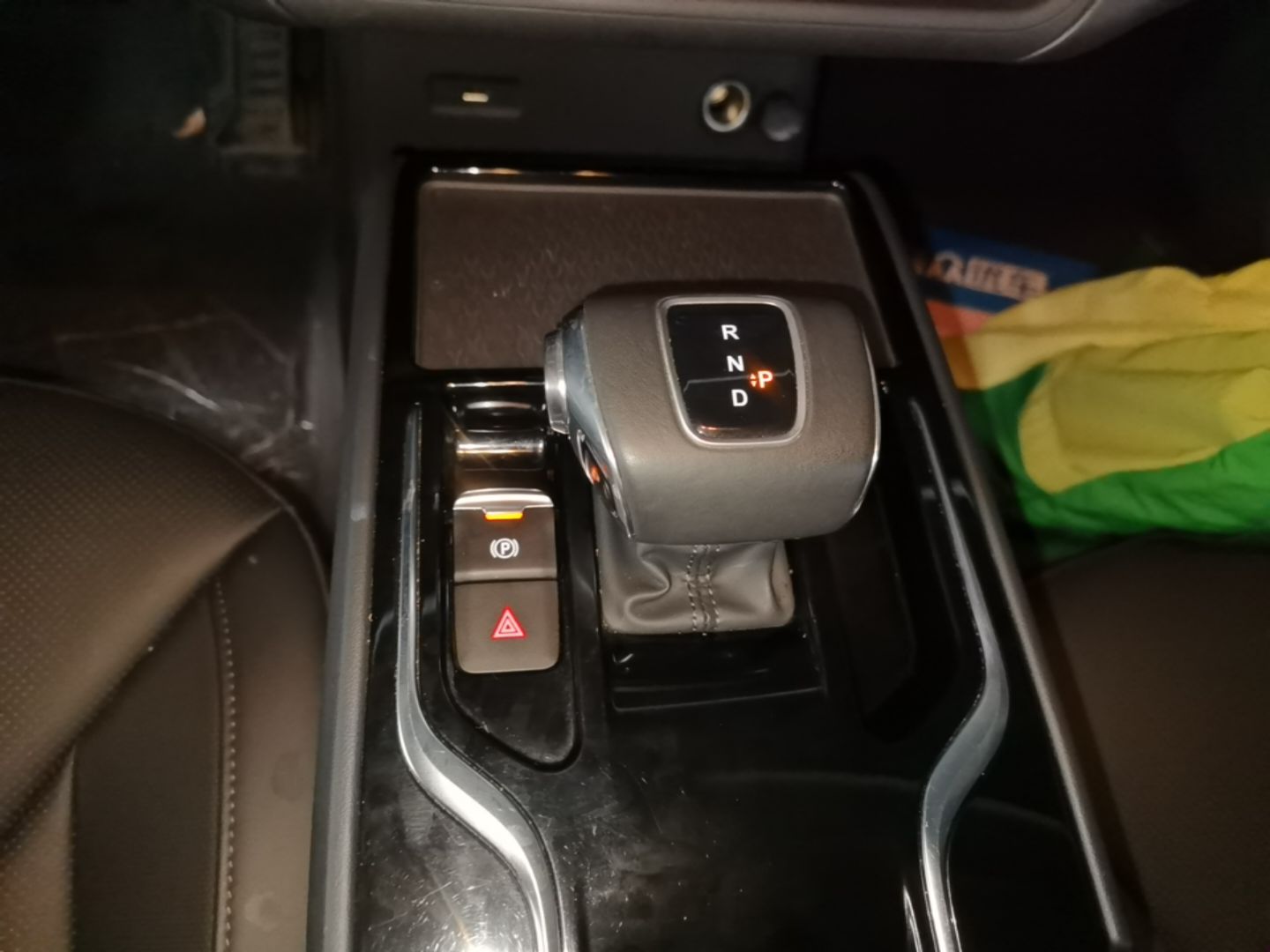 Hongqi E-QM5 2022 431 km Charge & Enjoy Edition — снимка 16