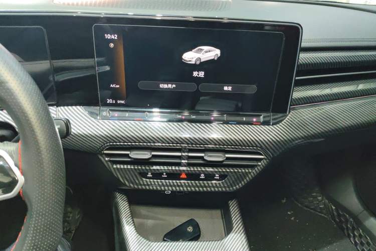 Used Volkswagen Lamando 2023 Lavida L 280TSI DSG Cool & Spicy Edition
