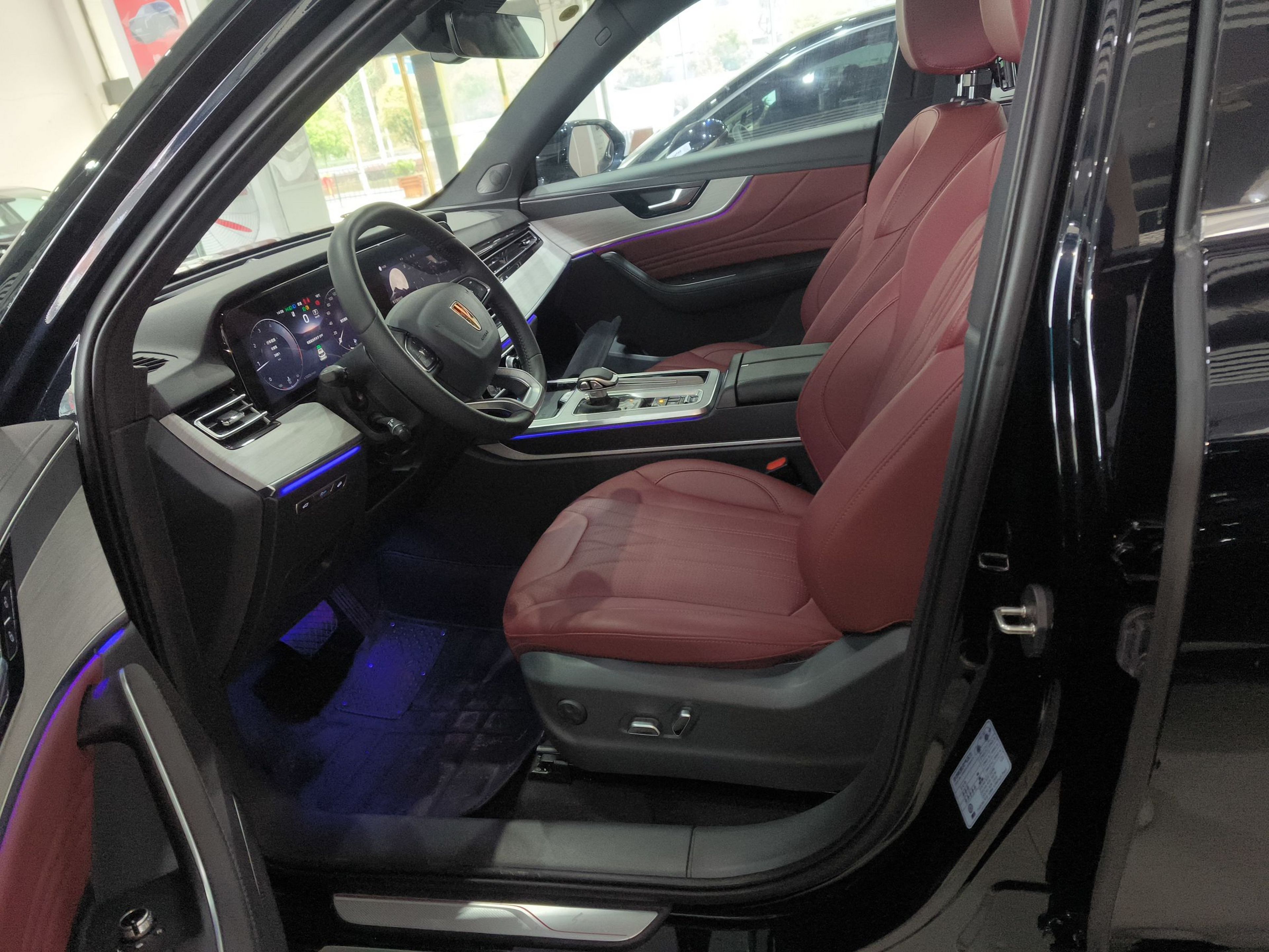 Avant de la voiture