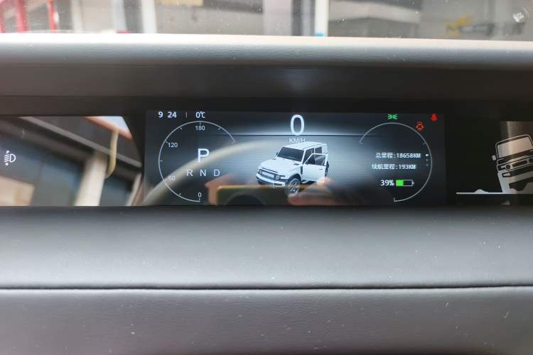 Used iCAR V23 2025 501 Four-Wheel Drive Intelligent Driving Version Instrument Cluster