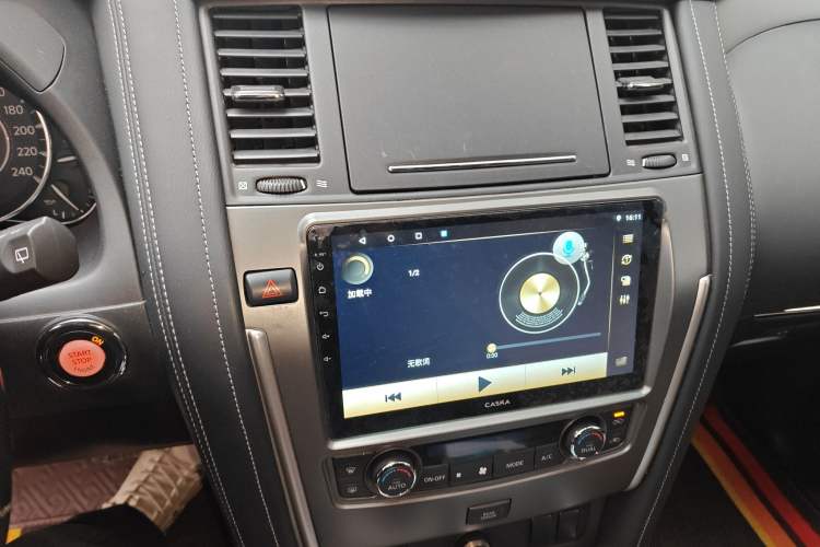 Used Nissan Patrol 2018 4.0L LinkedIn Edition
