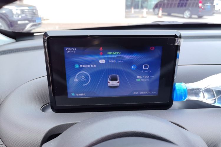 Used Wuling Bingo 2024 203km Light Edition Instrument Cluster