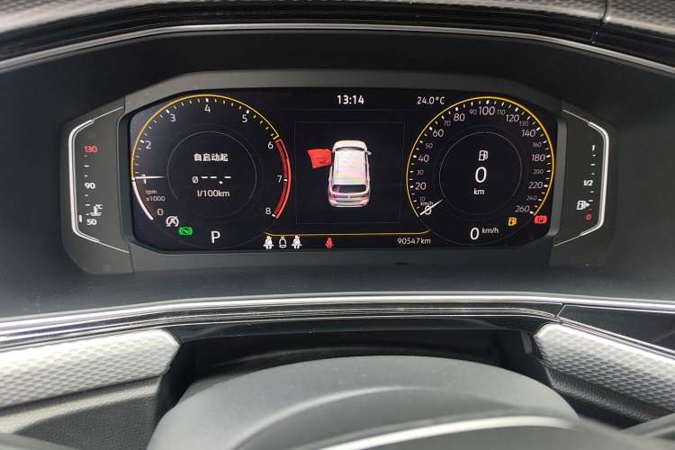 Used Volkswagen Tacqua 2021 1.5L Automatic Yue Zhi Lian Edition