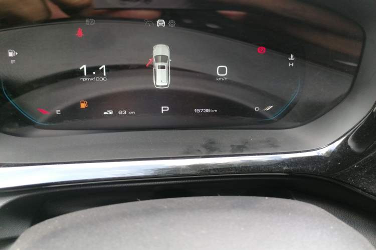 Used Baojun Valli 2021 1.5T Naqu Starry Sky CVT Flagship Model