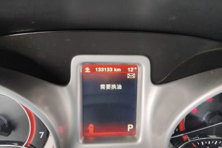 Used Dodge Journey 2013 2.4L Two-Wheel Drive Luxury Version Odometer Close Up