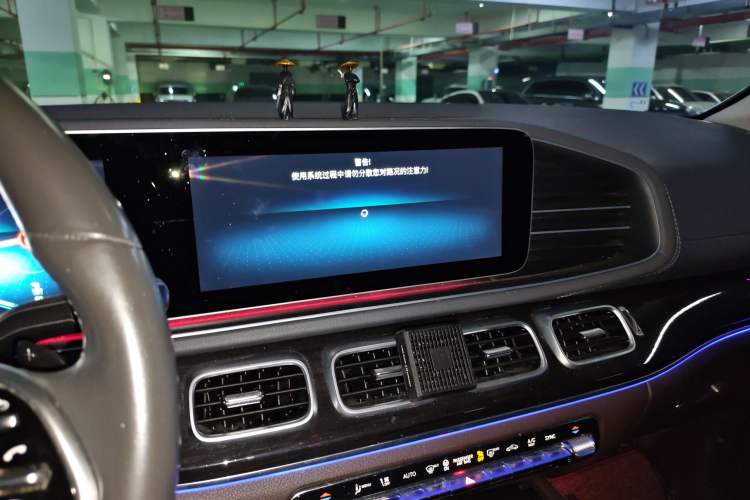 Used Mercedes-Benz GLE 2020 Restyled GLE 350 4MATIC Fashion Edition Special Version Audio And AC Panel