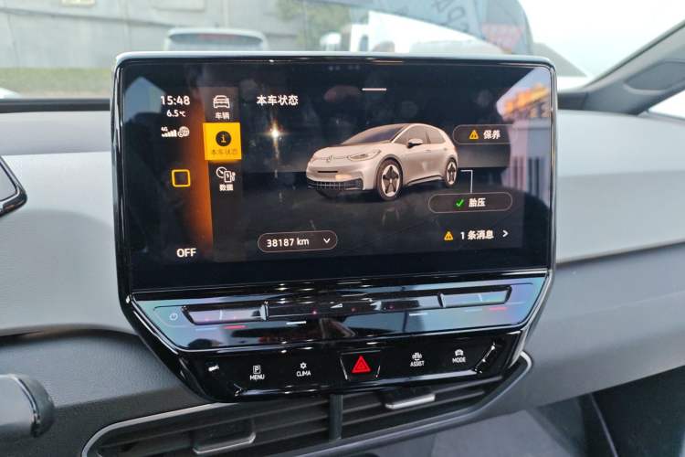 Used Volkswagen ID.3 2023 Upgraded Model Pure Intelligent Enjoyment Version
