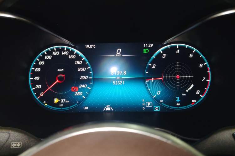 Used Mercedes-Benz GLC 2021 GLC 300 L 4MATIC Dynamic Model
