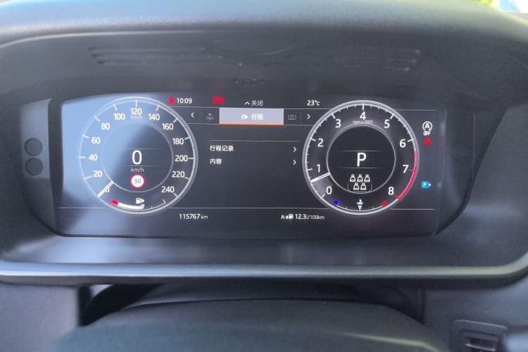 Used Land Rover Discovery 2019 3.0 SC V6 HSE