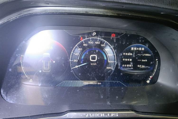 Used Dongfeng Aeolus AX7 2019 1.6T Automatic AI Navigation Model China V Standard