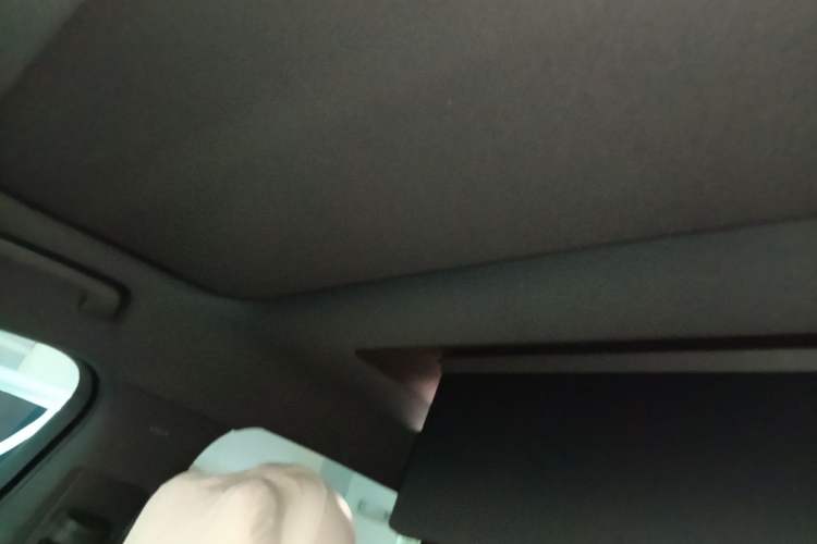 Used Li Auto L7 2023 Max model Headliner