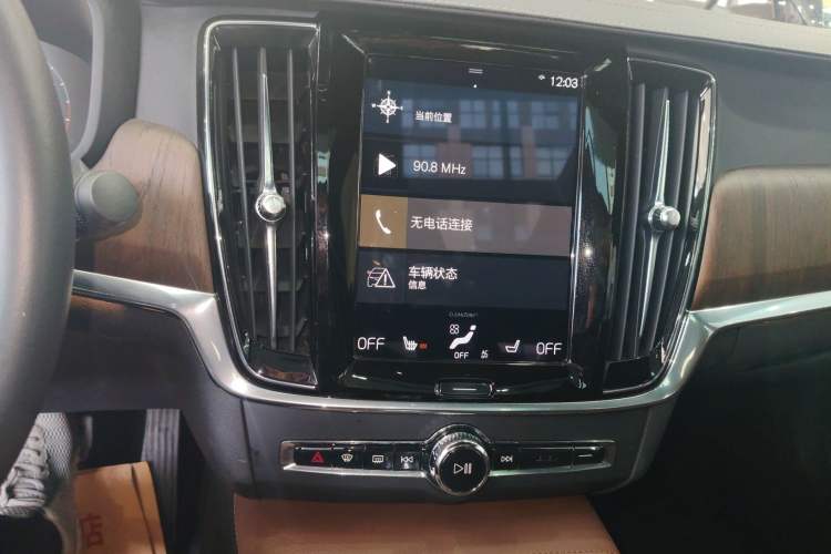Used Volvo S90 2021 B5 Zhiyuan Luxury Edition
