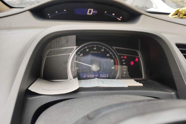 Used Honda Civic 2006 1.8L Automatic Classic Edition
