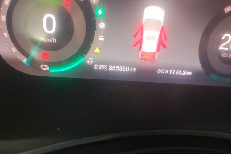 Used BAIC Beijing EU5 2018 R500 Smart Wind Edition
