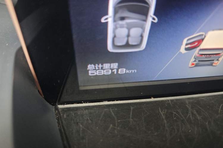 Used Baojun E200 2018 Intelligent Driving Edition