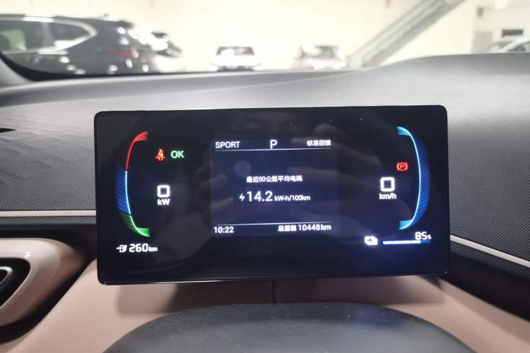 Used BYD Seagull 2025 305km Active Version Instrument Cluster