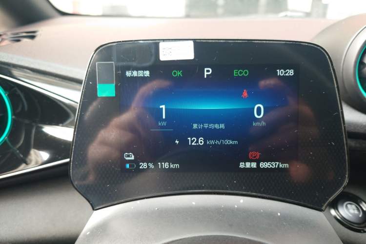 Used BYD Dolphin 2024 Honor Edition 420km Freedom Version