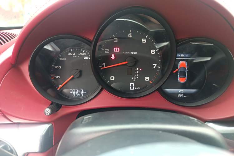 Used Porsche 718 2020 Boxster 2.0T