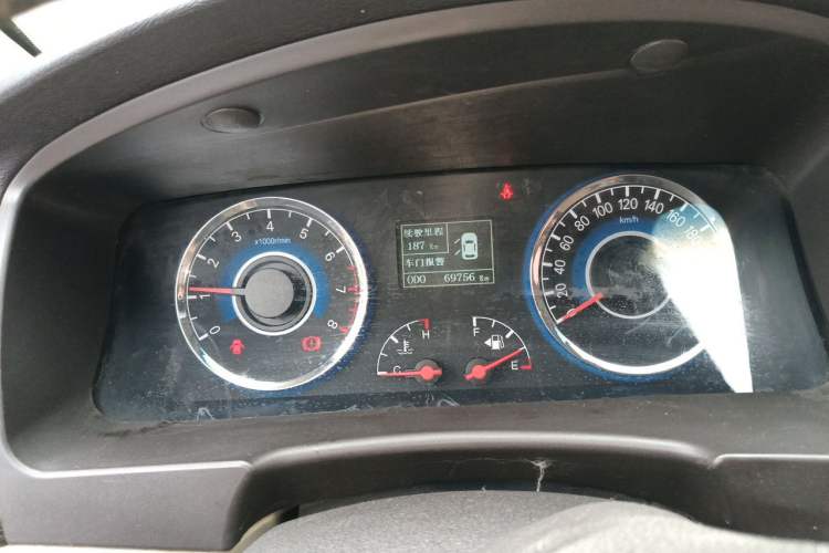 Used Geely Auto GC7 2013 1.5L Manual Luxury Model
