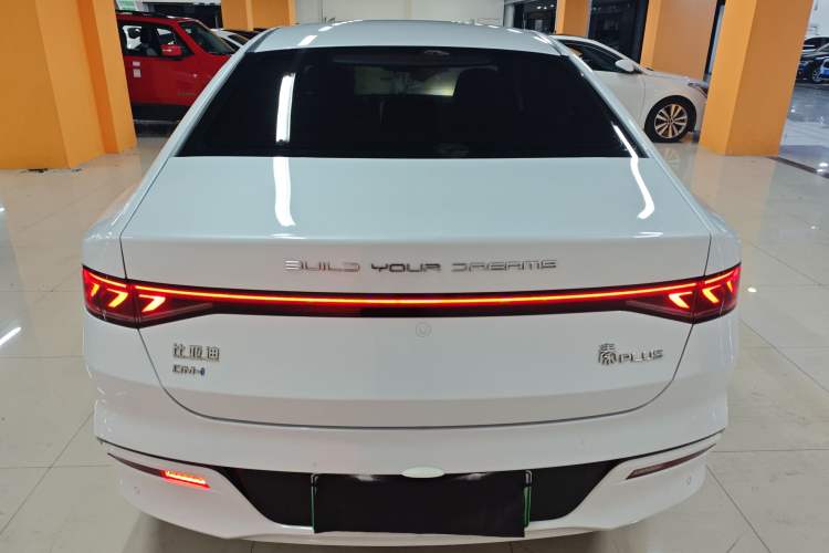 Used BYD Qin PLUS 2023 Champion Edition DM-i 120KM Excellence Model Rear