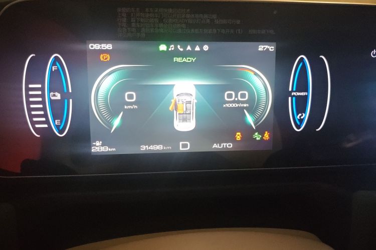 Used ORA Good Cat 2022 Morandi Edition 400km Standard Range Premium Version Lithium Iron Phosphate
