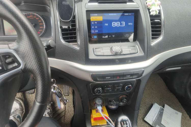 Used Geely Auto Vision 2016 1.5L Manual Happiness Edition