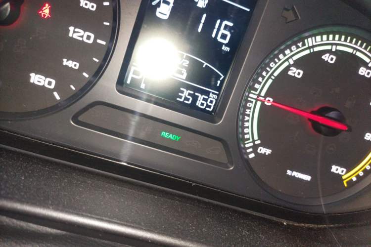 Used Roewe Clever 2020 Urban Style Edition Odometer Close Up