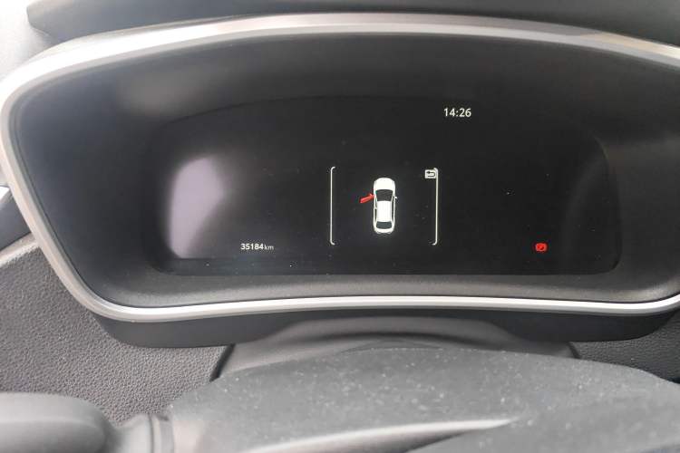 Used Toyota Levin 2024 Smart Electric Hybrid Dual-Motor 1.8L Sport Edition