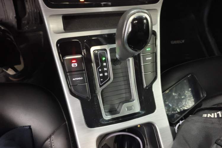 Used Geely Auto Emgrand GS 2019 1.4T CVT Edition
