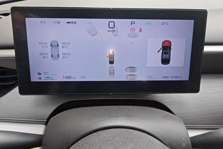 Used BYD Seal 05 DM-i 2025 DM-i Intelligent Drive 120KM Flagship Model
