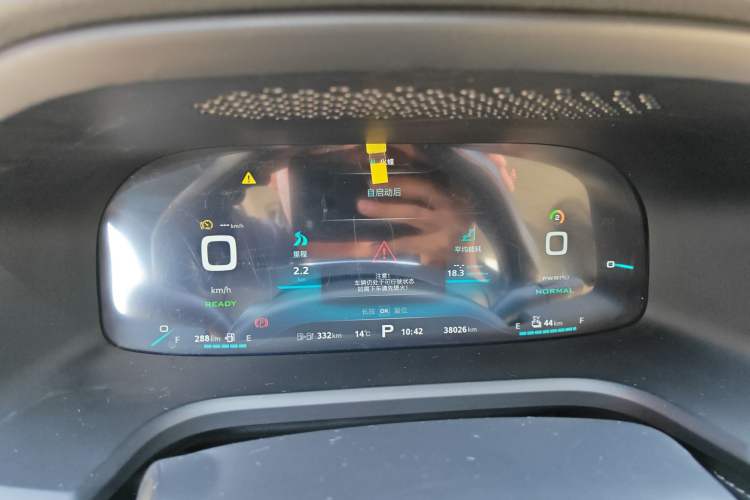 Used Roewe i6 New Energy 2019 PLUS 50T Internet Glory Flagship Edition
