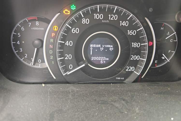 Used Honda CR-V 2013 2.4L two-wheel drive luxury version