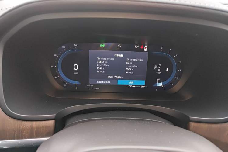 Used Volvo S90 2025 B5 Zhiyuan Luxury Edition Instrument Cluster