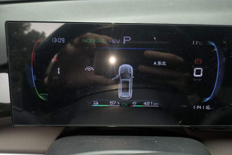 Used BYD Song Pro New Energy 2022 DM-i 51km Prestige Model