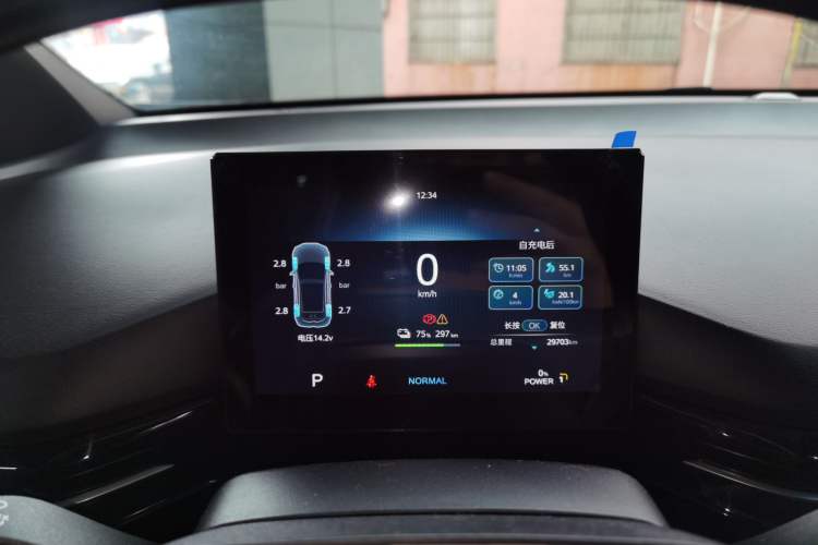 Used MG 4 EV 2022 425 km Luxury Edition Instrument Cluster