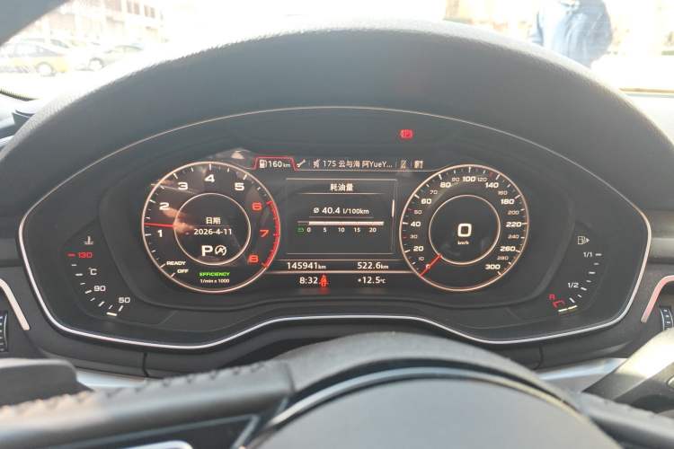 Used Audi A4L 2019 40 TFSI Fashion Edition China VI Emission Standard Instrument Cluster