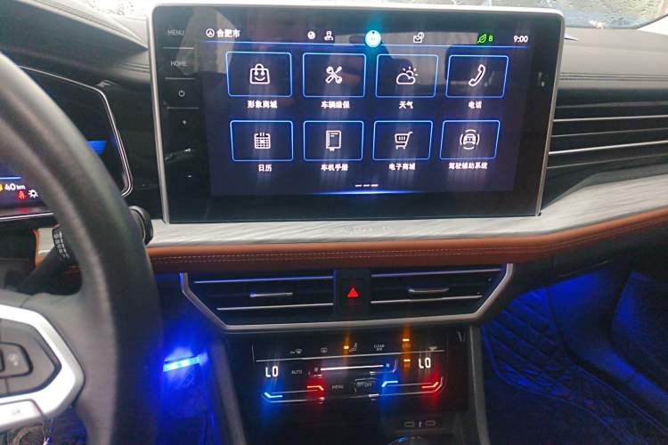 Used Volkswagen Sagitar 2023 280TSI DSG Excellence Plus Edition
