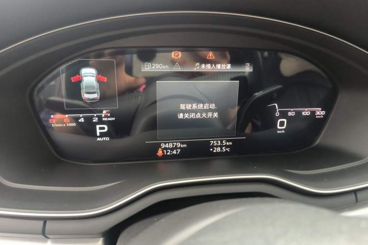 Used Audi A4L 2020 40 TFSI Fashion Dynamic Model