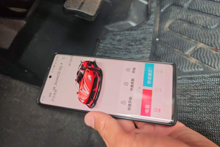 Used CHANGAN CS85 COUPE 2019 1.5T DCT Dynamic Version China VI Standard