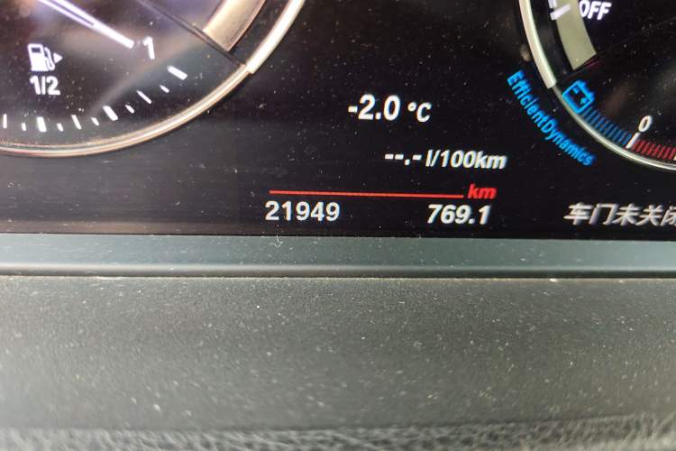 Used BMW 1 Series 2019 118i M Sport Package