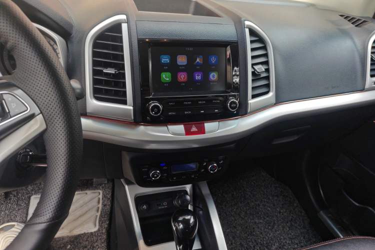 Used JAC Group Refine S3 2016 1.5L CVT Luxury Smart Version