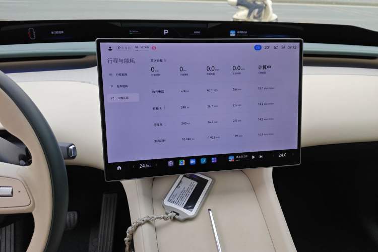 Used Xiaomi Auto YU7 2025 Ultra-Long Range Rear-Wheel Drive Version