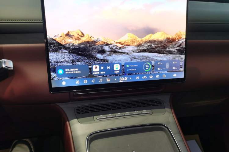 Used VOYAH Titan 2026 Model Max Audio And AC Panel