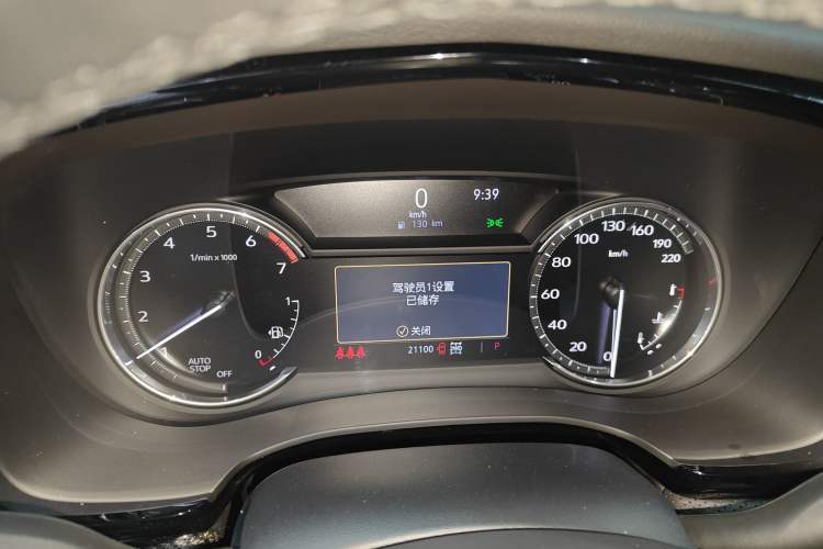 Used Cadillac XT5 2022 2.0T Four-Wheel Drive Luxury Version (Hummingbird Edition)
