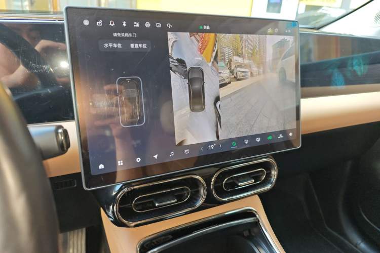 Used Leapmotor C11 2024 All-Electric 580 Luxury Edition