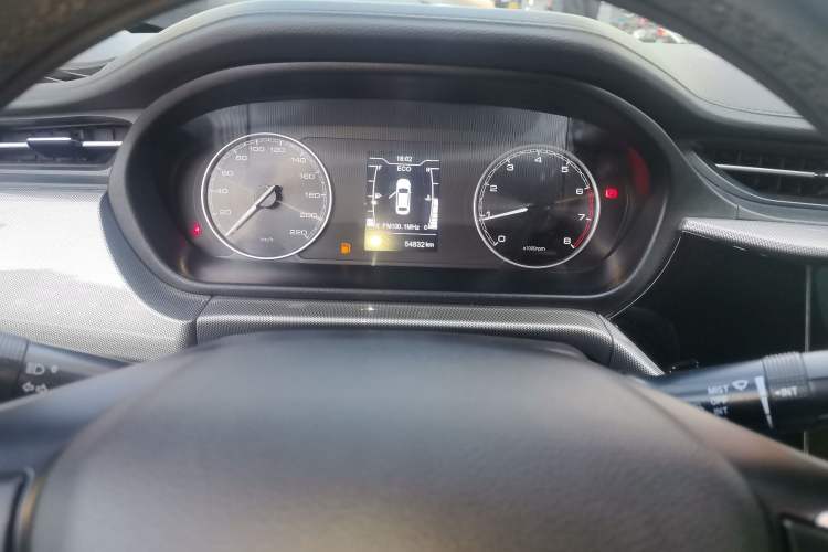 Used Chery Arrizo 5 2019 PRO 1.5L CVT Zizai Edition China VI